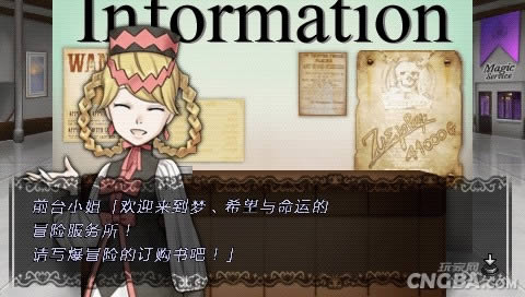 PSPɣǵ硷