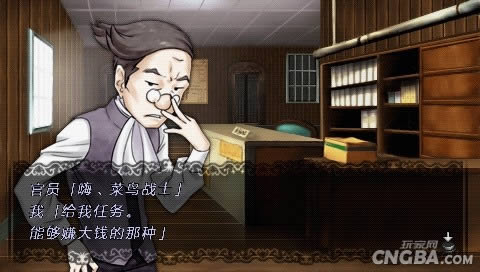PSPɣǵ硷