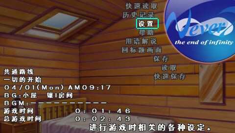 PSPҹ ֻصսᡷ