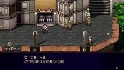 PSPλʿ԰淢鵽