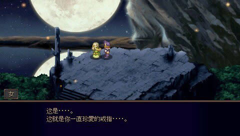 PSPλʿ԰淢鵽