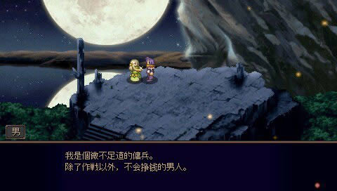 PSPλʿ԰淢鵽