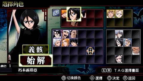 PSP֮6İ