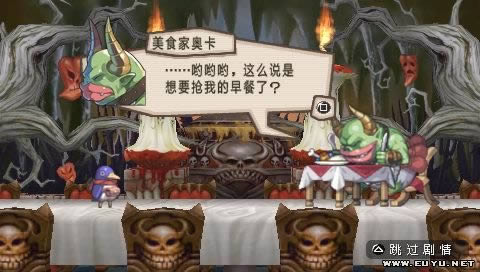 PSP᣺ҵ𡷼İ