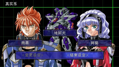 PSP˴ս MX0.2