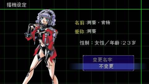 PSP˴ս MX0.2