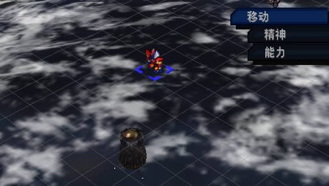 PSP˴ս MX0.2