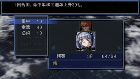 PSP˴ս MX0.2