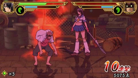 PSP《一骑当千》简体汉化版下载