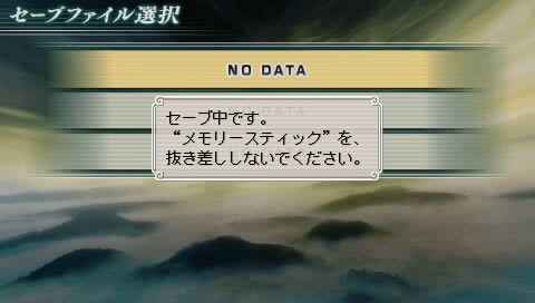 PSP˫ ͻϮİ