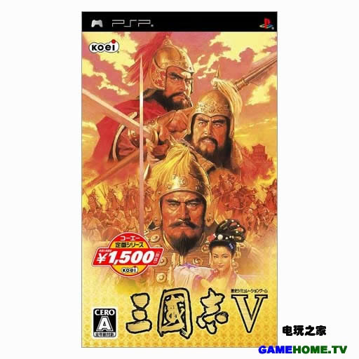 PSP־5+İ