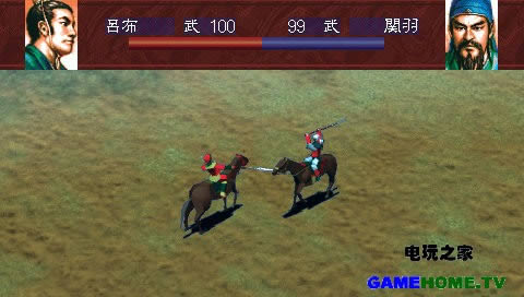 PSP־5+İ
