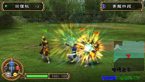 PSP֮šİ