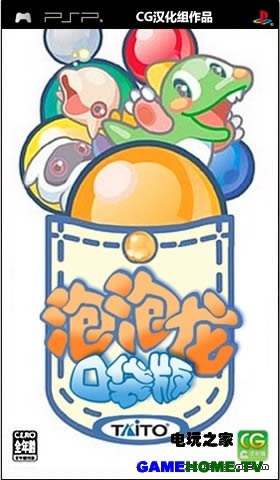 PSP