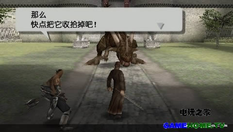PSP߶ʿ