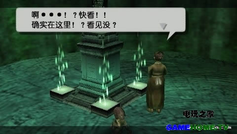 PSP߶ʿ