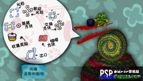 PSPء˺