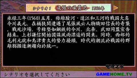 PSP̫־4İ