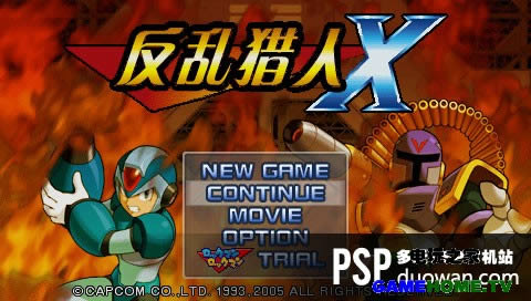 PSPXˡ