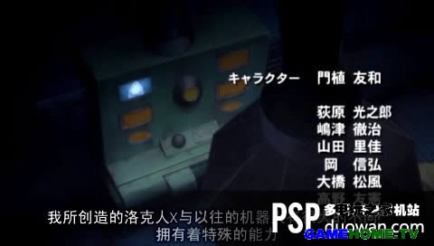 PSPXˡ