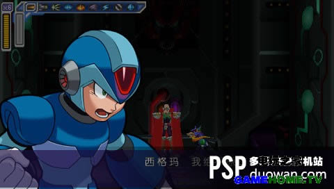 PSPXˡ