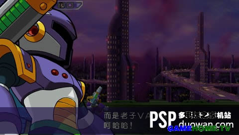 PSPXˡ