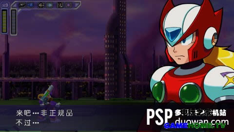 PSPXˡ