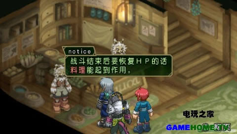 PSP˵İ