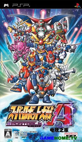 PSP˴սAЯ桷İ