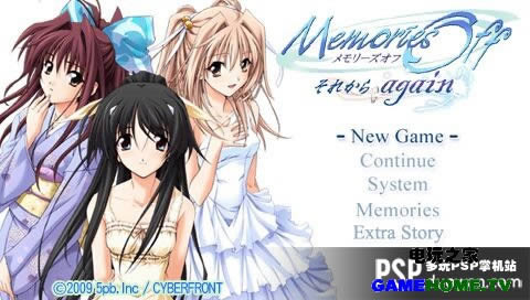 PSP《秋之回忆:从今以后 again》中文汉化版下载