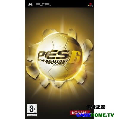 PSPʵ9