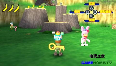 PSP׽Ӱսİ
