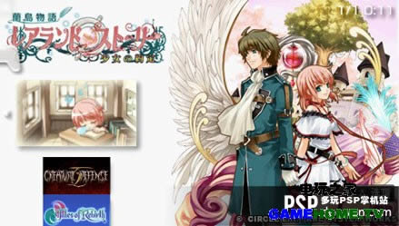PSPŮԼٷƽ