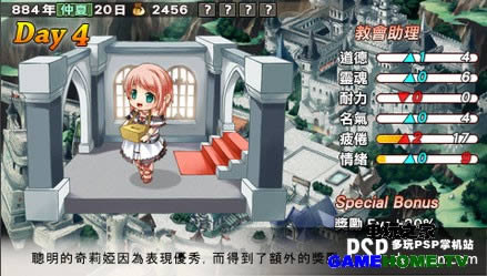 PSPŮԼٷƽ