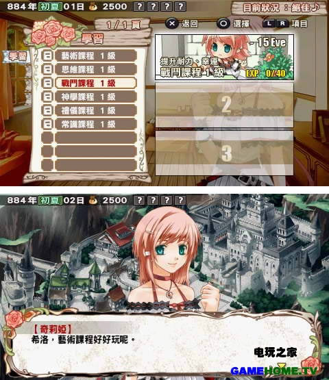 PSPŮԼٷƽ