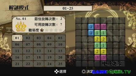 PSP³ٷ顷ٷƽ