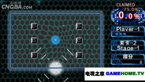 PSP《离子射线++》中文版下载