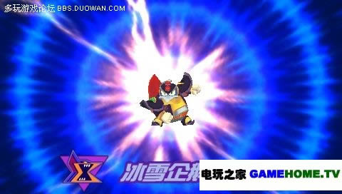 PSP《洛克人:反乱猎人X》最终汉化版下载