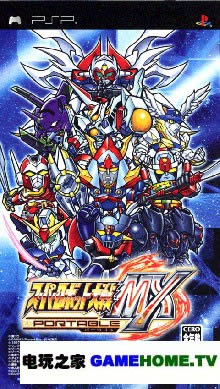 PSP˴սMX