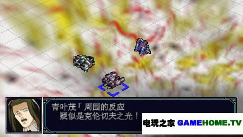 PSP˴սMX