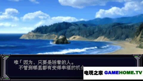 PSP˴սMX