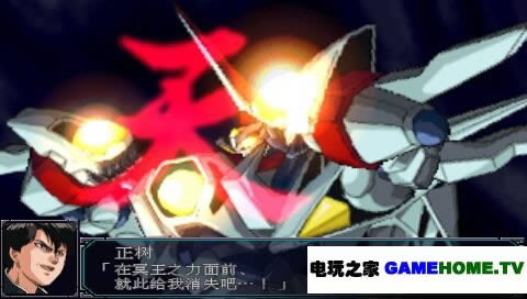 PSP˴սMX