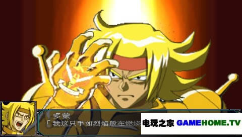 PSP˴սMX