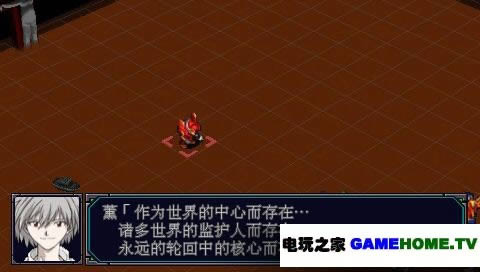 PSP˴սMX