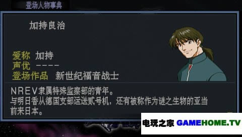 PSP˴սMX
