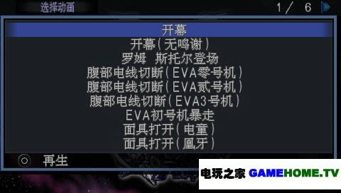 PSP˴սMX