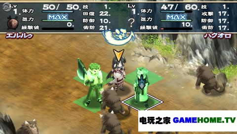 PSP《传颂之物:携带版》汉化版下载