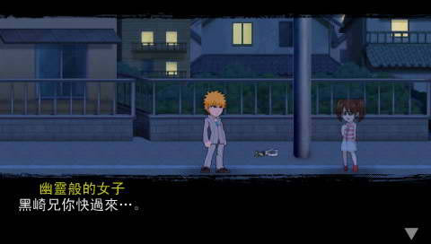 PSP 껪2İ