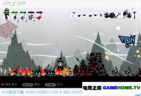 PSP《战鼓啪打碰2》中文版下载