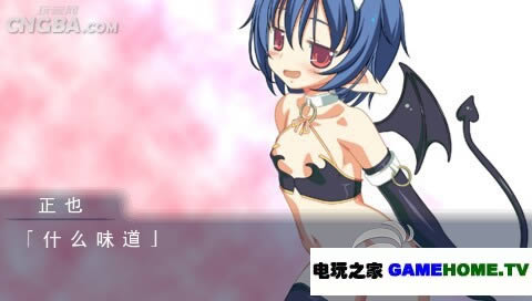 PSP冒险类《梦妖尤娜的奉仕课程》中文移植版下载